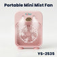 YS-2535 mist fan features